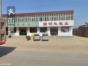 Longxin Restaurant (Hongqi North Street Branch)