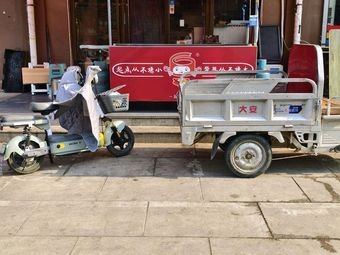 Laoxin · Juicy Grilled Cold Noodles (Shisheng Changshan Branch)