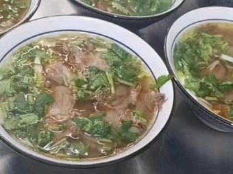 Halal Beef Dumplings and Flatbread (Jinqiao Tianhai Bay Branch)