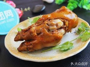 Fang Zhong Min Zi Chicken Shop (Yuanshi Store)