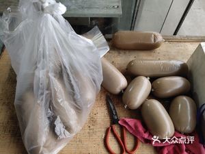 Yi Yin Village Donkey Meat Old Store