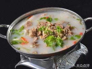 Honghong All-Mutton Restaurant