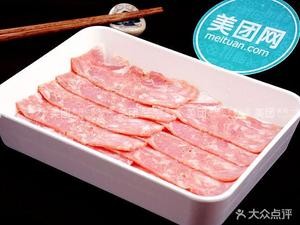 No.2 Store Pork Ribs & Chicken (Yuanshi Branch)