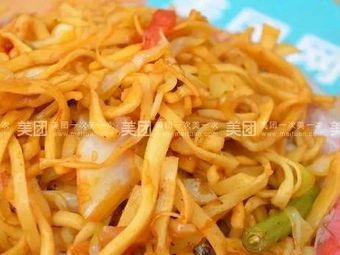 Yao Family Stir-Fried Pancake