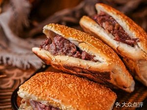 Shunlu Donkey Meat (Yuanshi Branch)