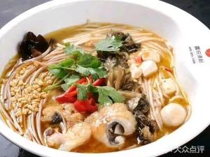 Xiyue Yu Fen (Yuanshi Store)