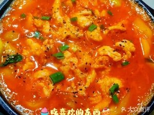 Yu Xiao Yi (Jiahui Street Store)