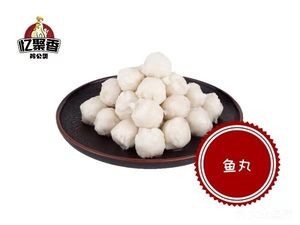 Chongqing Chicken Stew (Yuanshi Store)