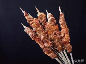 Xinjiang Maimaiti Lamb Skewers (Changsheng Street Store)