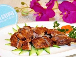 Zhang's Beijing Roast Duck (Jicun Branch)