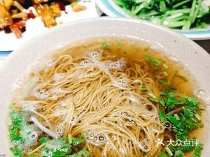 Yin Cun Along Donkey Meat Restaurant