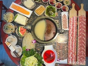 Longmen Lao Huo Guo (Yuan Shi Branch)