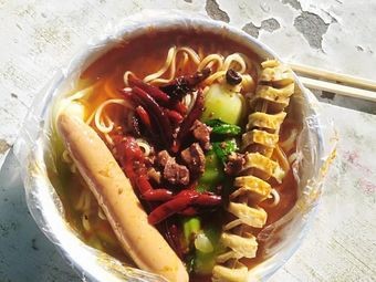 Authentic Anhui Lao Liu Beef Noodles