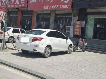 Lewei Stir-Fried Chicken