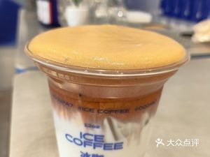 NOCOFFEENOWORK (Xian Tian Xia Store)