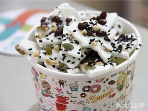 Candied Haws (Yucai Street Branch)