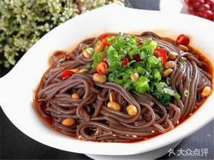Gaga's Guokui Spicy Rice Noodles (Xiantiandown Store)