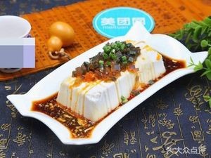 Baoding Donkey Meat Fire Cake (Fangbei Road Store)