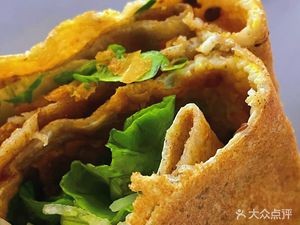 Mixed Grain Crepes (Yiyuan Branch)
