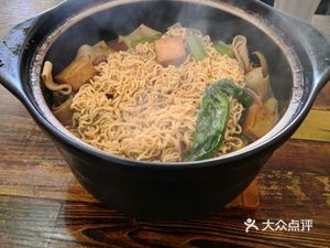 Chongqing Chicken Stew