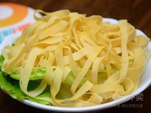 Mutton · Beef Meatball Soup · Oil Cake (Medical University Branch)