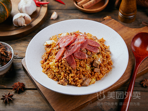 Ancient Rice Cow · Crab Roe Beef Oil Rice (Shijiazhuang Store)