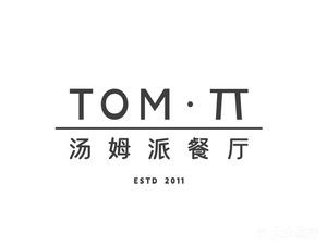 Tom π Restaurant (Yucai Branch)