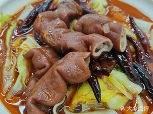 Niu Chun Hua Noodles (Fangbeilu Branch)