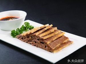 Delicious Knife-Stripped Noodles (Mian Si Life Area Branch)