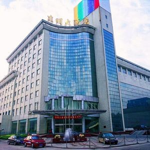 Dongming Grand Hotel (Cangxin Expressway Store)