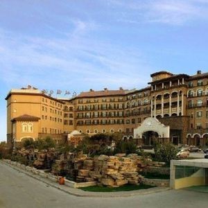 Zhongcheng Holiday Hotel