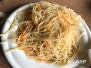 Shijiazhuang Zoo - Catering Center