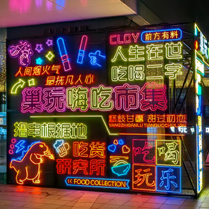 Chao Wan Hai Chi Market (Hive Shopping Center Store)