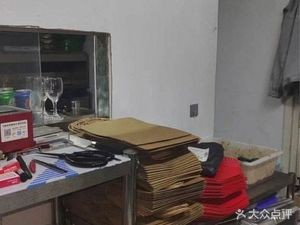 Shuangliu Secret Mother Rabbit Head (Shijiazhuang Store)