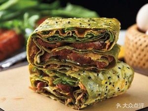 Jianbing Jianbing (Beiguo Subway Station Branch)