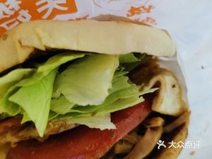 Iron Plate Couple Roasted Pork Belly Sandwich