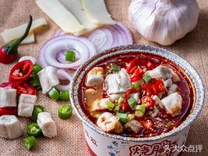 Burn Brain Light Year (Letai Branch)