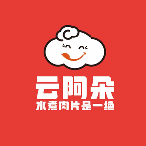 Yun Aduo Spicy Pork Fillet @ Roast Duck (Beiguo Subway Station Store)