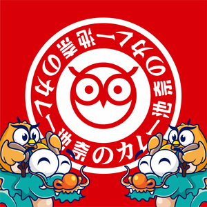 Chinai Japanese Curry Omelette Rice (Shijiazhuang Letai Store)