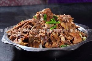 Slow Bone Grandma's Bone Pot (Ping'an Street Store)