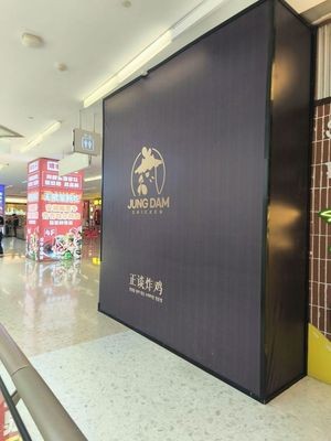 Zhengtan Fried Chicken (Letai Center Branch)