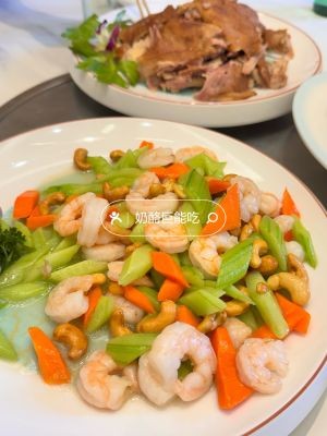 Old Lady Bai Restaurant - Halal (Letai Store)