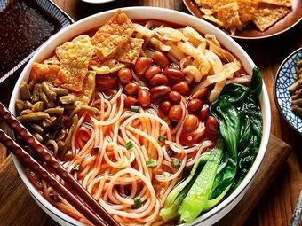 Luo Luo Xiang Niuzha Chuan Chuan Luosifen (Letai Store)