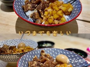 Xiao Li Beef Rice