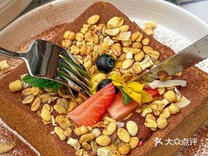 Han Dian Cha Si - Tea