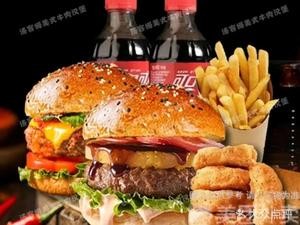 Tom's American Beef Burger (Hive Branch)