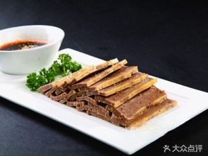 Fresh Taste Dumplings (Jianguo Road Store)