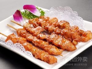 Man Ke Long Barbecue (Xinji Fangbei Store)
