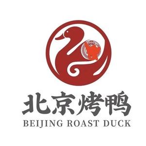 Ya Wei Ke Beijing Roast Duck
