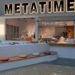 METATIME COFFEE (Beiguoshangcheng Store)